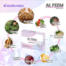 Load image into Gallery viewer, 12X AL FEEM Dietary Supplement Smooth Skin Natural Extracts Enlarged Chest 10 cap