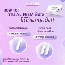 Load image into Gallery viewer, 100X AL FEEM Dietary Supplement Smooth Skin Natural Extracts Enlarged Chest