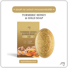 Load image into Gallery viewer, AMI Turmeric Soap with Honey and Gold for Freckle, Melasma, and Dark Spots, Tak&#39;s Formula