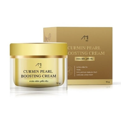 100X AMI Turmeric Pearl Cream by Tak Siriporn, Gentle Turmeric Cream and Pearl Cream