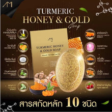 Load image into Gallery viewer, AMI Turmeric Soap with Honey and Gold for Freckle, Melasma, and Dark Spots, Tak&#39;s Formula