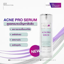 Load image into Gallery viewer, APEX-SX ACNE PRO SERUM Body Acne Reducing Serum 30 ml.