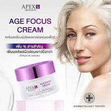 Load image into Gallery viewer, APEX-SX AGE FOCUS CREAM Hormone-boosting skin cream for plump and radiant skin 30 ml.