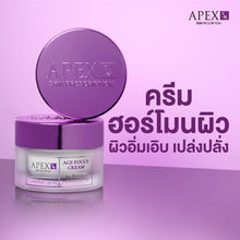 Load image into Gallery viewer, APEX-SX AGE FOCUS CREAM Hormone-boosting skin cream for plump and radiant skin 30 ml.