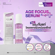 Load image into Gallery viewer, APEX-SX AGE FOCUS SERUM PLUS+ Concentrated Peptide Serum to Reduce Wrinkles all Over 30 ml.