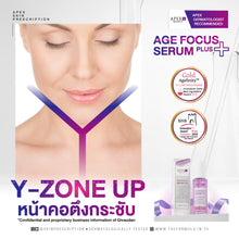 Load image into Gallery viewer, APEX-SX AGE FOCUS SERUM PLUS+ Concentrated Peptide Serum to Reduce Wrinkles all Over 30 ml.