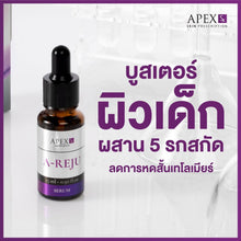 Load image into Gallery viewer, APEX-SX A REJU SERUM Baby Skin Booster, Combines 5 Placenta Extracts, Reduces Telomere shortening 15 ml.