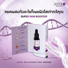 Load image into Gallery viewer, APEX-SX A REJU SERUM Baby Skin Booster, Combines 5 Placenta Extracts, Reduces Telomere shortening 15 ml.