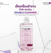 Load image into Gallery viewer, APEX-SX DOUBLE CLEANSER Makeup remover and removes PM 2.5 adhesion 300 ml.