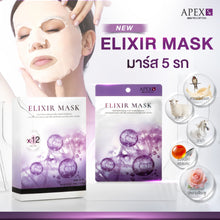 Load image into Gallery viewer, APEX-SX ELIXIR MASK: 5-in-1 placenta extract mask, reduces skin sheet 20 ml.