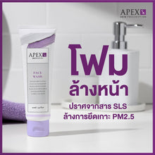 Load image into Gallery viewer, APEX-SX FACE WASH, SLS-free face wash, removes PM 2.5 adhesion, 100 ml.