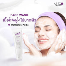 Load image into Gallery viewer, APEX-SX FACE WASH, SLS-free face wash, removes PM 2.5 adhesion, 100 ml.
