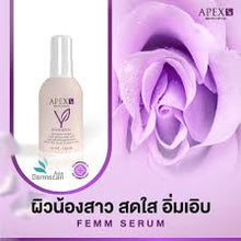 Load image into Gallery viewer, APEX-SX FEMM SERUM (50 ml) - Nourishing serum for healthy and beautiful intimate skin.