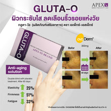 Load image into Gallery viewer, APEX-SX GLUTA-O Plus Skin Brightening and Anti-Aging Supplement 30 tablets