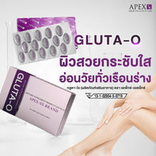 Load image into Gallery viewer, APEX-SX GLUTA-O Plus Skin Brightening and Anti-Aging Supplement 30 tablets
