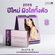 Load image into Gallery viewer, APEX-SX GLUTA-O Plus Skin Brightening and Anti-Aging Supplement 30 tablets