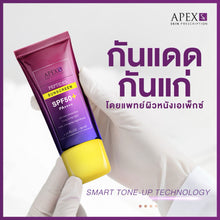 Load image into Gallery viewer, APEX-SX PEPTIDES SUNSCREEN SPF50+ PA++++