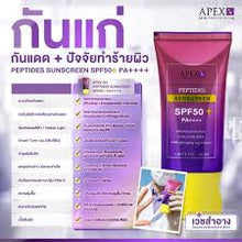 Load image into Gallery viewer, APEX-SX PEPTIDES SUNSCREEN SPF50+ PA++++