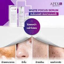 Load image into Gallery viewer, APEX-SX WHITE FOCUS SERUM 6-dimensional brightening facial serum 30 ml.