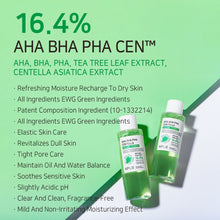 Load image into Gallery viewer, APLB AHA BHA PHA Centella Facial Toner 160ml | Repairs and revitalizes damaged skin.