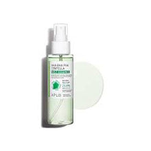 Load image into Gallery viewer, APLB AHA BHA PHA Centella Mist Essence 105ml | AHA BHA PHA Centella Mist Essence | Repairs and revitalizes damaged skin.