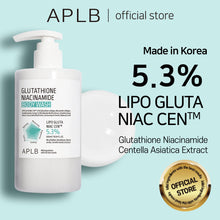 Load image into Gallery viewer, APLB Glutathione Niacinamide Body Wash 300ml: Glutathione and Niacinamide body wash | Gentle on the skin, non-irritating.