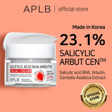 Load image into Gallery viewer, APLB Salicylic Acid BHA Arbutin Facial Cream 55ml | For acne-prone and sensitive skin.