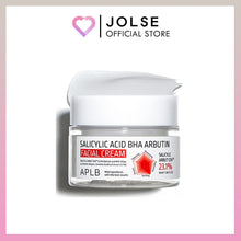 Load image into Gallery viewer, APLB Salicylic Acid BHA Arbutin Facial Cream 55ml | For acne-prone and sensitive skin.