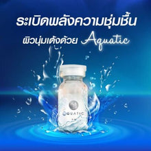 Load image into Gallery viewer, New AQUATIC contains HA Solution to deeply nourish under the eyes, fill in wrinkles,