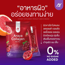 Load image into Gallery viewer, 6X Araya Collagen Mix Berry Dietary Supplement 15 Sachets
