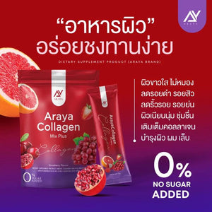 6X Araya Collagen Mix Berry Dietary Supplement 15 Sachets