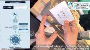 ASCE+ Exobalm Exosome booster, premium cream, youthful face, ready to ship