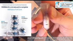 ASCE+ Exobalm Exosome booster, premium cream, youthful face, ready to ship