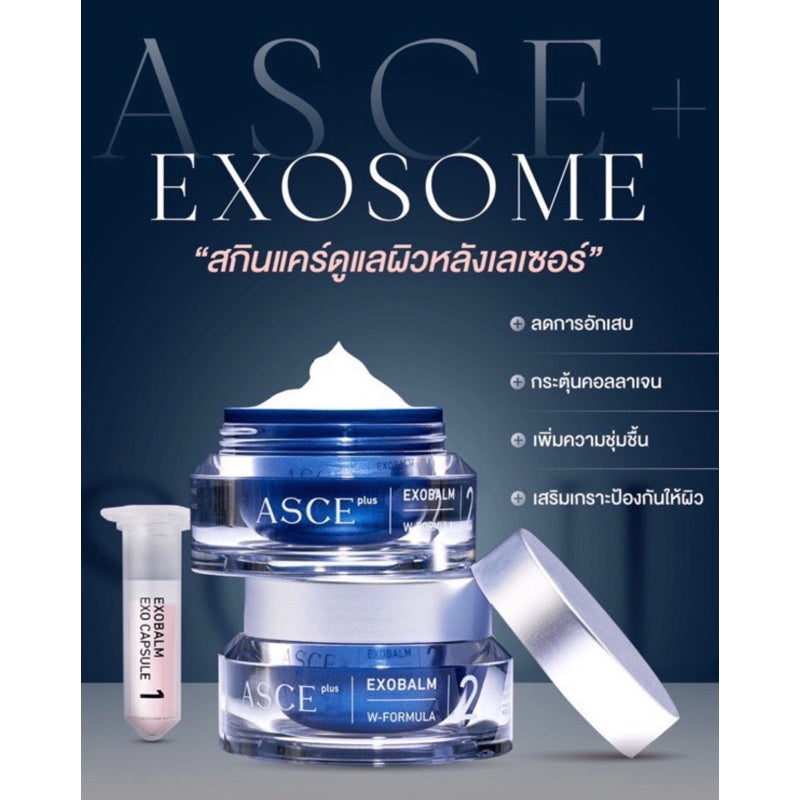 ASCE+ Exobalm Exosome booster, premium cream, youthful face, ready to ship