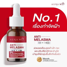 Load image into Gallery viewer, AURA ME Anti Melasma Vitamin C Serum Hya SERUM HYA Reduces freckles, dark spots, dullness, authentic