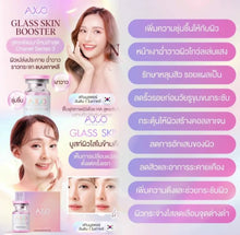 Load image into Gallery viewer, AXO Glass Skin Booster FDA Thai Pink Box