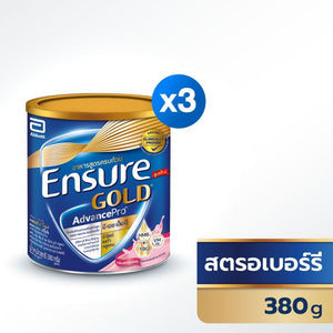 SALE! 4 X 800g Abbott En sure Gold Complete Nutrition Milk Powder Vanilla EXPRES
