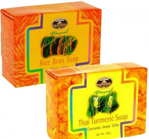 Abhaibhubejhr Thai Turmeric Soap Natural Herbal Bar Soap 100g x 6