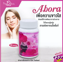 Load image into Gallery viewer, Abora Dietary Supplement Product Firming 30 Caps