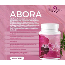 Load image into Gallery viewer, Abora Dietary Supplement Product Firming 30 Caps