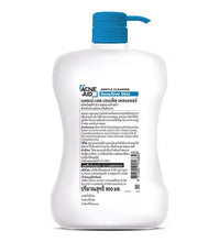 Load image into Gallery viewer, Acne-Aid Gentle Cleanser 500 ml.