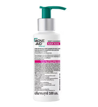 Load image into Gallery viewer, Acne-Aid Naturals Deep Cleanser For Adult Acne Skin 100 ml.