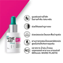 Load image into Gallery viewer, Acne-Aid Naturals Repair Serum For Adult Acne 30 ml.