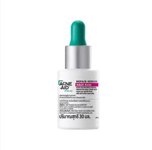 Load image into Gallery viewer, Acne-Aid Naturals Repair Serum For Adult Acne 30 ml.