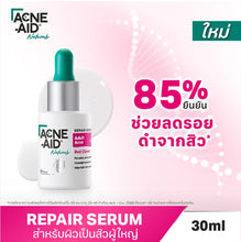 Load image into Gallery viewer, Acne-Aid Naturals Repair Serum For Adult Acne 30 ml.