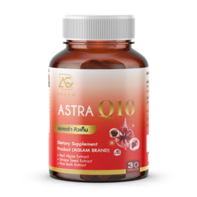 Astra Q10 Aglam Freckles Freckles White Skin Youthful White Q10 Supplements Beautiful