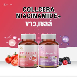 Collcera Aglam White Skin Skin Care Collagen Gluta White White Face Freckles Clear