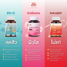 Load image into Gallery viewer, Collcera Aglam White Skin Skin Care Collagen Gluta White White Face Freckles Clear
