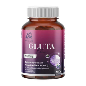 Aglam Gluta Blue Skin Care White Face Acne Supplement Face Freckles