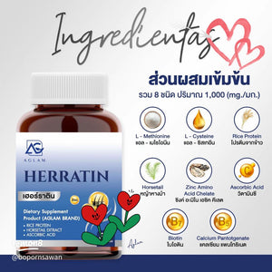 AGLAM Herratin Vitamins for Hair Care Help Thick Hair, Thick Black Hair, Hair Loss, Thin, At Risk of Baldness